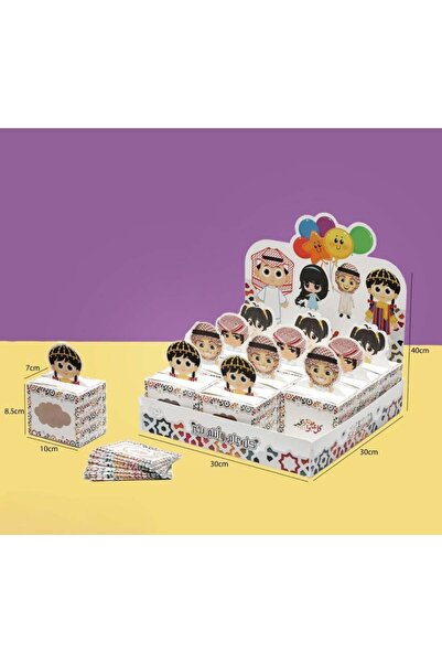 AlKhasakiyaBags Eid treat trays, 12 boxes with envelopes