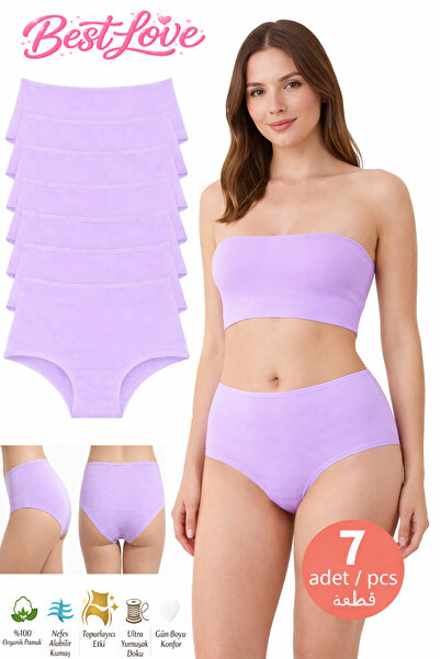 BEST LOVE Women's Panties, Women's 100% Cotton Pack High Waist Bato Panties P...
