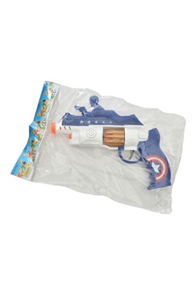 Rally Battery Operated Gun Toy