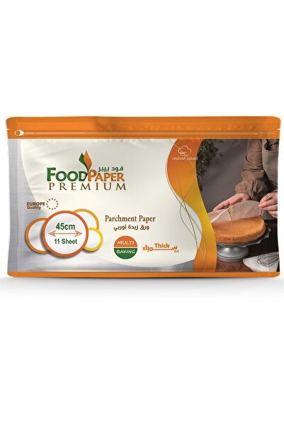 PuPaper Premium German FoodPaper Parchment Paper, 45cm Round Paper, 2-Pack