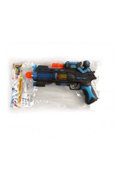 Rally Toy Gun With Lights And Sound