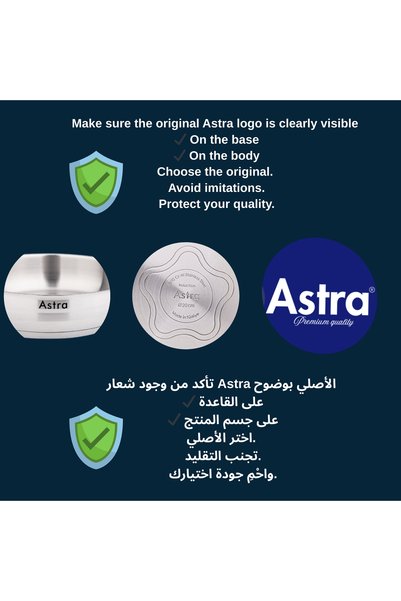 Astra 28 cm Frypan 18/10 Stainless Steel | Triplex Capsule Bottom | Induction Compatible | Cooking Pan