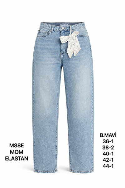 Miss Poem بنطلون جينز نسائي عالي الخصر باللون الأزرق الجليدي دانتيل تفاصيل حز...