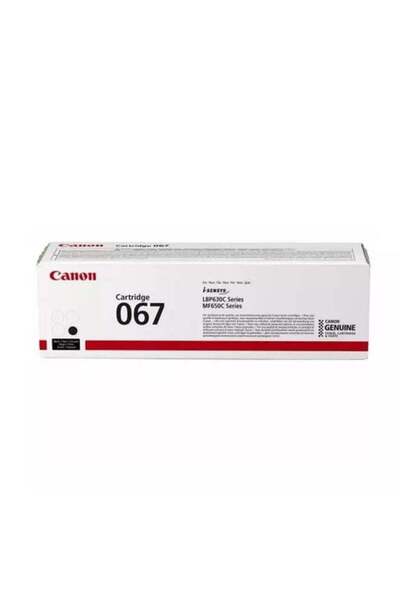 Generic Canon Toner Cartridge 067 MF650 Series Yield 1350 Pages Black