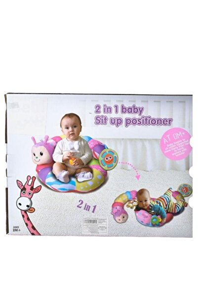 Rally مقعد ناعم وبري 2 في 1 لتثبيت وضعية جلوس الطفل