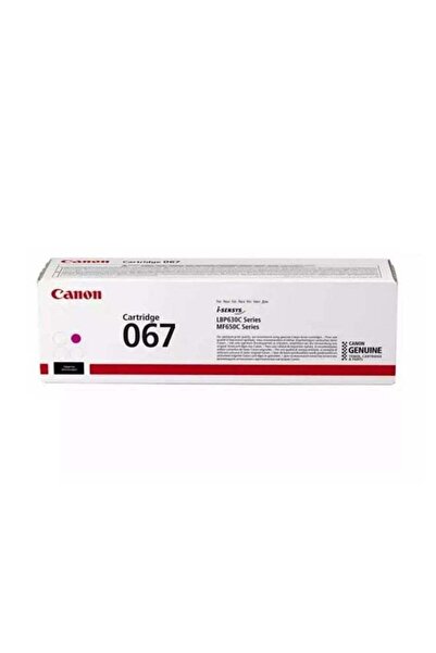 Generic Canon Toner Cartridge 067 Yield 1250 pages Magenta