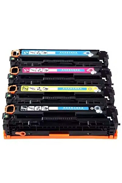 Generic Canon 716 Compatible Toner-Cartridge (FULL SET)