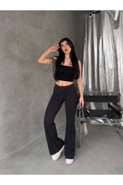 Mottotrend Bell-Bottom Pants