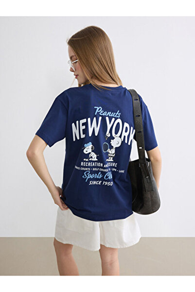 LC Waikiki Çelebi Store'dan Kaliteli Parçalar Sıfır Roba Yaka Snoopy Baskılı ...