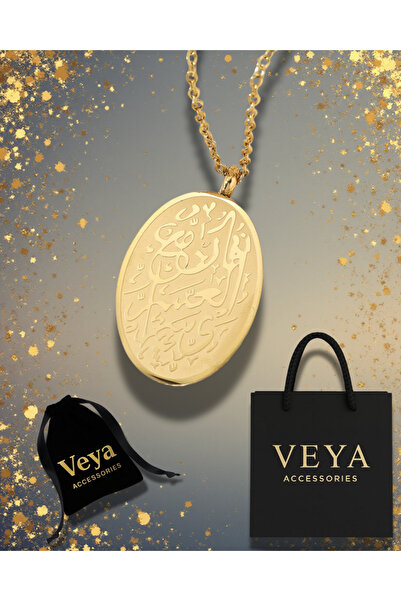 VEYA A luxurious oval necklace, Patterned with an elegant Islamic motif in a ...