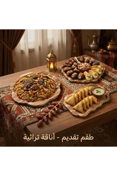 Generic Modern Serving Dish Set with Elegant Wooden Cover - 3 Pieces