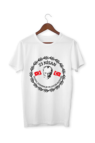 ALPŞAN TİCARET 23 aprilie Tricou imprimat Ziua Copilului Tricou pentru copii ...