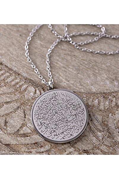 VEYA A luxurious circular chain in an elegant silver color, Patterned with a ...