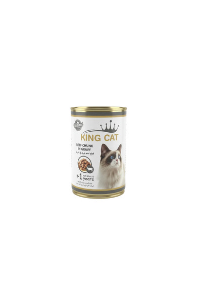 King Cat Beef Chunks in Gravy for Adult Cats +1 Year 400g