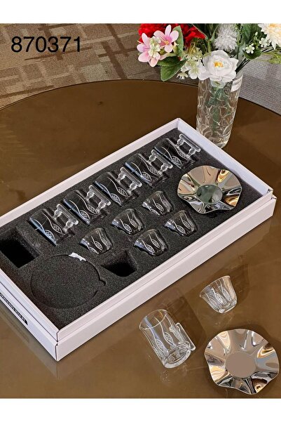 Alamtiaz Tea and coffee cups and saucers set, stainless steel, modern design,...