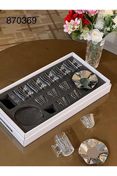 Alamtiaz Tea and coffee cups and saucers set, stainless steel, modern design,...