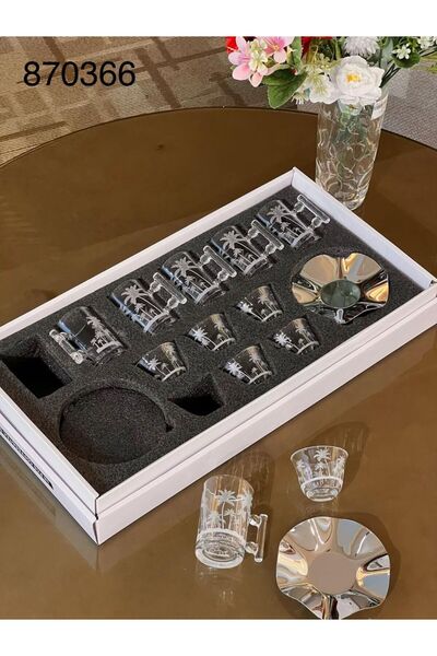 Alamtiaz Tea and coffee cups and saucers set, stainless steel, modern design,...