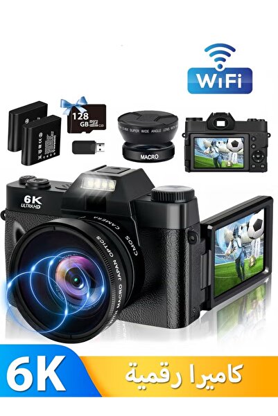 ZONBON كاميرا رقمية بدقة 6K - مزودة ببطاقة ذاكرة TF سعة 128 جيجابايت، وكاميرا...