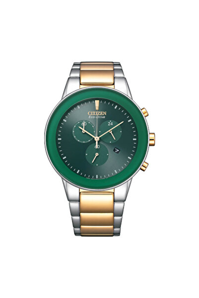 Citizen Men's Analog Blue Dial Watch - AT2244-84X