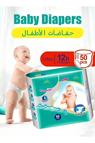 Generic Baby Diapers,50pcs Newborn Diapers,Bouncy Soft Diapers Disposable Hyp...