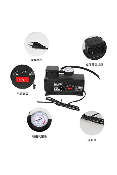 Epilons 220 Volt-12 Volt 250 Psi Psi Kompresör Lastik Hava Şişirme Oto Pompas...