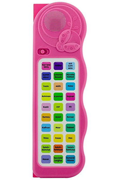 Zey-Al Sesli Yasin-i Şerif Öğreten Cihaz ve Yasin Cüzü Seti | Sesli Kur’an Öğ...