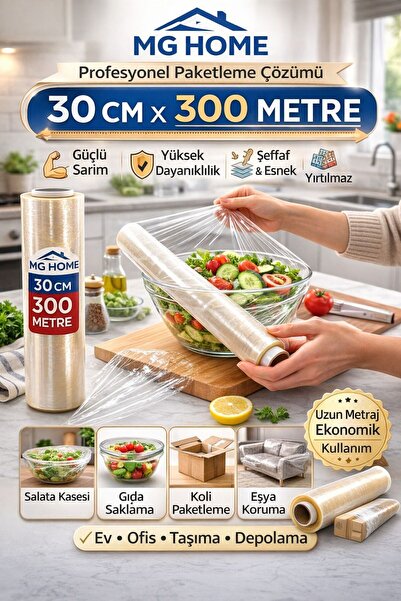 VENON 1 Piece ❤️   300 Meters X 30 cm ❤️   Food Stretch Film ❤️ Gold Smooth ❤...