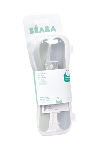 Beaba Lingurițe din silicon, pachet de 2, +4 luni, Nature