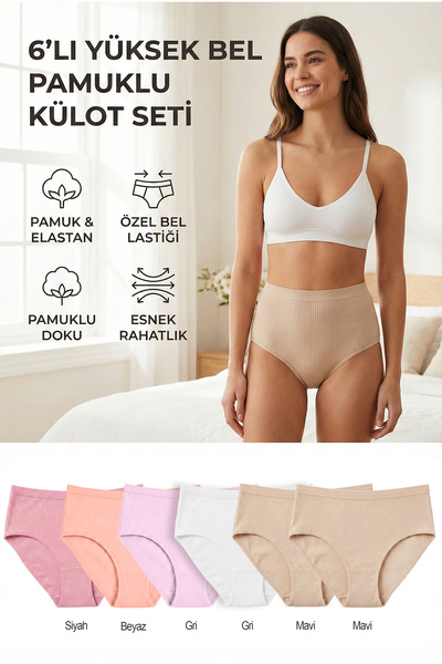 Bravie Set de 6'lu talie înaltă bumbac piese chiloți alb, nude, baby pink, tr...