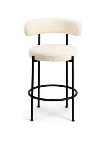 Has Grup Masa Sandalye 2’lü Bar Sandalyesi Ada Sandalye Bistro Sandalye Cafe ...