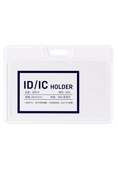 TECLA EDITION Suport rigid orizontal pentru ecusoane 89x54mm, capacitate 2 ca...