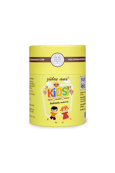 sagalasos Kids Pekmez Arı Sütü Vitamin Kakaolu Macun 240 Ml