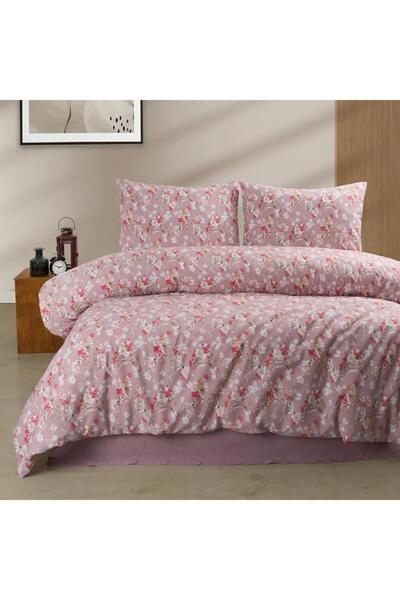 Per Class Double Patterned Duvet Cover Set Floral