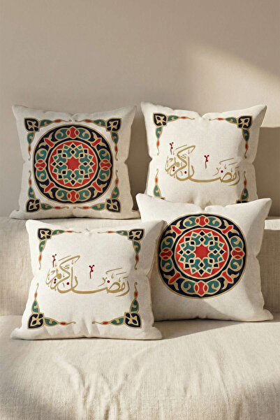 Cango Home Red Green Motif Ramadan Themed Set of 4, Digital Print and Cushion Cover 4Kmbs335