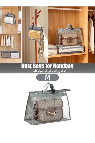 Generic Dust Bags for Handbags, Clear Purse Storage Organizer Bag with Zipper...