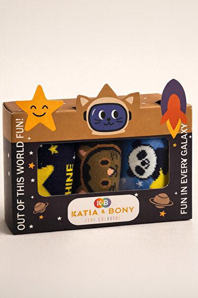 Katia&Bony Boy's 3D Space Patterned Boxed 3-Piece Socks