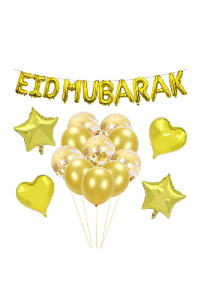 Other Eid Mubarak Golden Balloon Set - Eid al Fitr Party Supplies