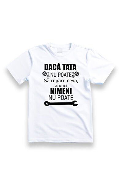 OEM Personalized Cotton T-Shirt