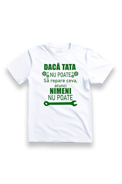 OEM Personalized Cotton T-Shirt