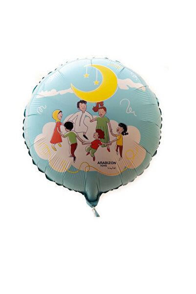 arabizon Ramadan Kids-Balloons