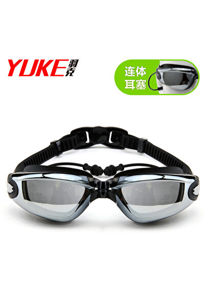 Axpeih مجموعة نظارات سباحة مضادة للضباب 5 في 1: غطاء، سدادات أذن، مشبك أنف، ح...