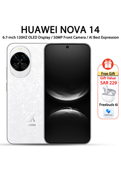 Huawei نوفا 14 ثنائي الشريحة أسود 12 جيجابايت 256 جيجابايت 4G - إصدار الشرق ا...