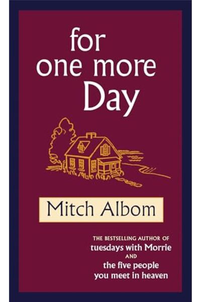 Sphere ليوم آخر