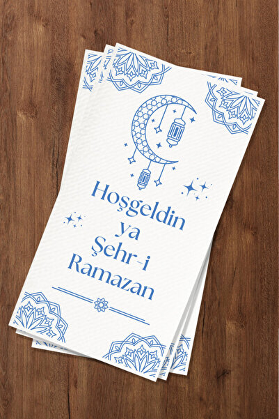Bimotif 200 Pcs of Paper Napkins with the Words'Welcome Ya City of Ramadan', ...