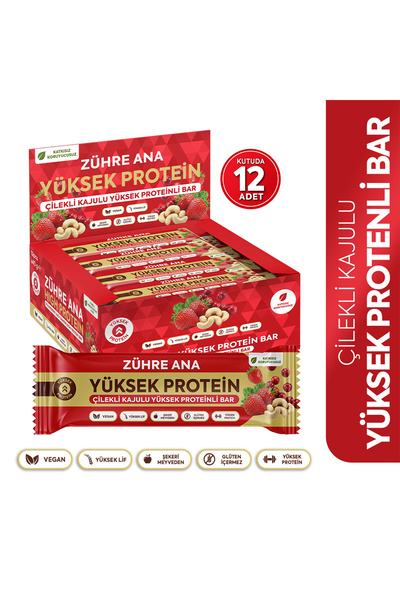 Zühre Ana Протеинов бар с ягода и кашу 40 гр. х 12 броя