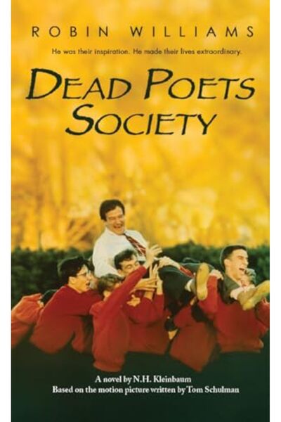 Hyperion مجتمع الشعراء الموتى