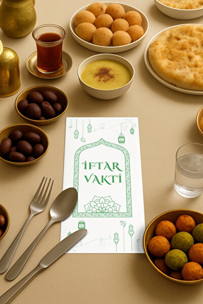 Bimotif 60Pcs Iftar Time Written on Them Double-Layer Paper Napkins, 8.2X16 C...