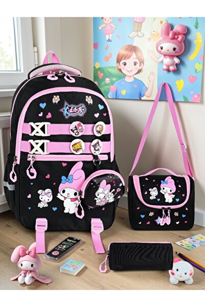 Shopiolog Κορίτσι Πρωτοβάθμιας Εκπαίδευσης Ορθοπεδικό Σετ 3 Θήκη Μολυβιού Τσά...