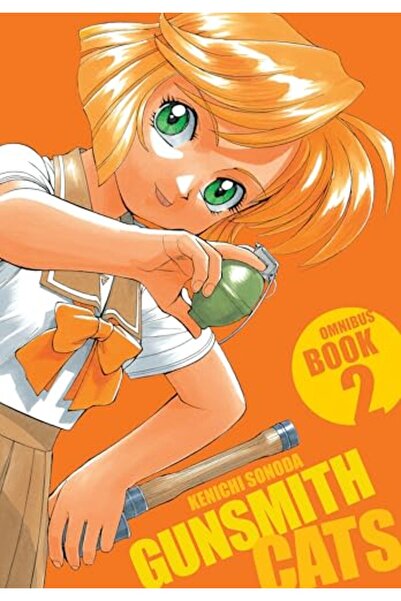 Dark Horse Comics,U.S. Gunsmith Cats Omnibus Volume 2