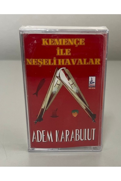 Raks كاسيت أديد كارابولوت للطقس المبهج مع الكمينش (خالي من الجيلاتين)